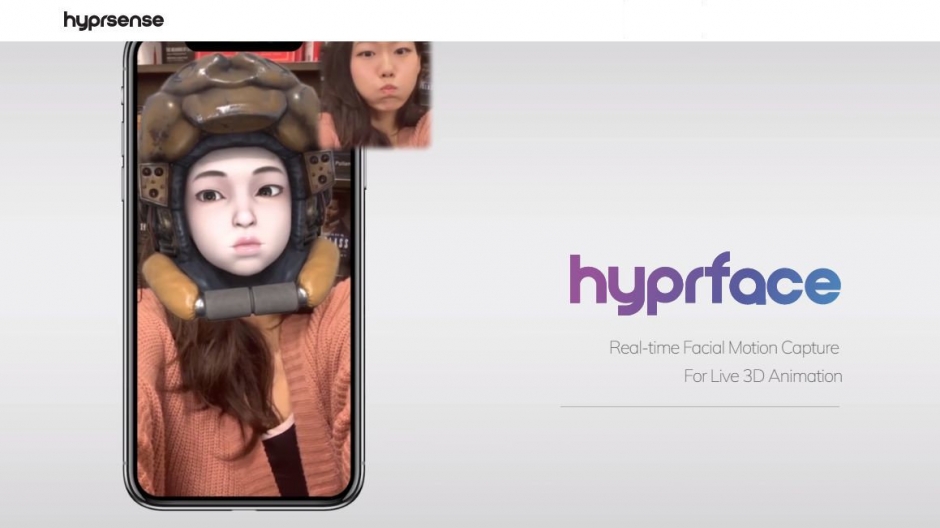 Hyprsense product still